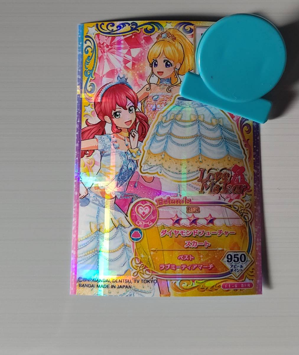 アイカツフレンズ!第1弾BFR ダイヤモンドフューチャースカート拍卖