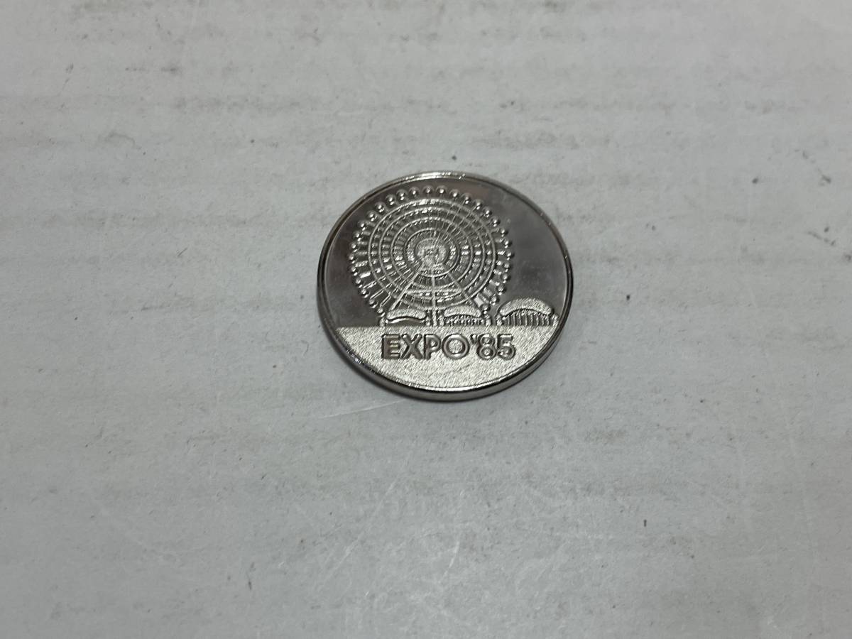 EXPO85 筑波万博 テクノコスモス 観覧車 コイン拍卖