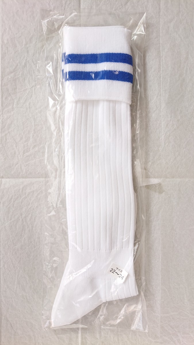★新品 ジュニア サッカーソックス ゲームストッキング soccer socks 22-24 ホワイト×ブルー 白×青拍卖