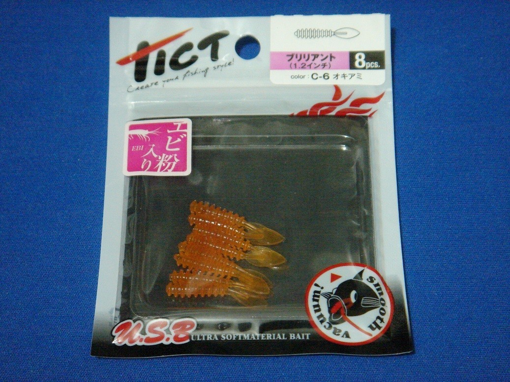 TICT ブリリアント 1.2インチ オキアミ 【ゆうパケットorクリックポストでの発送可】拍卖