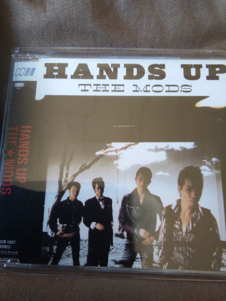 THE MODS HANDS UP ザ・モッズ拍卖