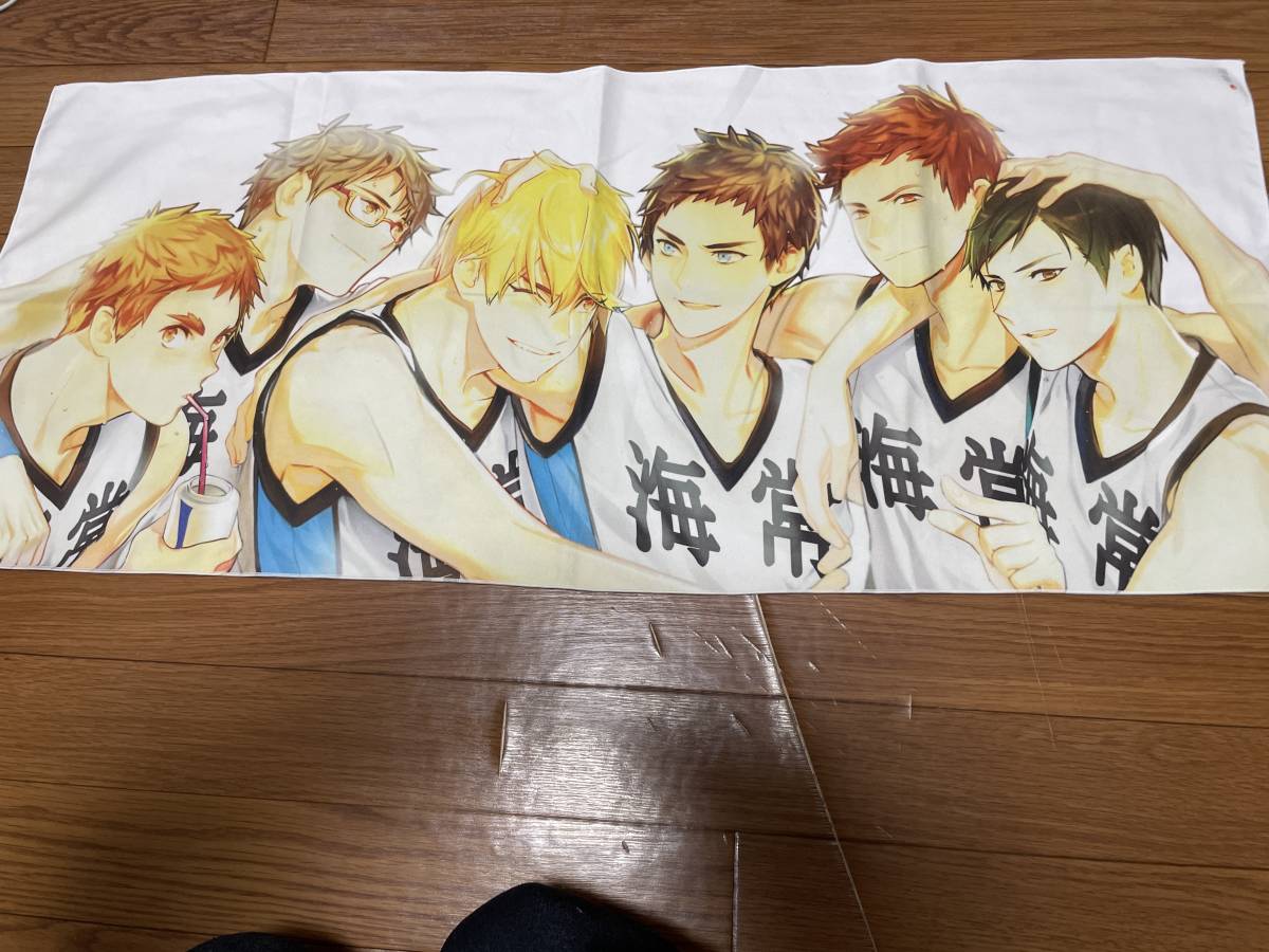 黒子のバスケ 同人 グッズ マイクロファイバータオル 黄瀬拍卖