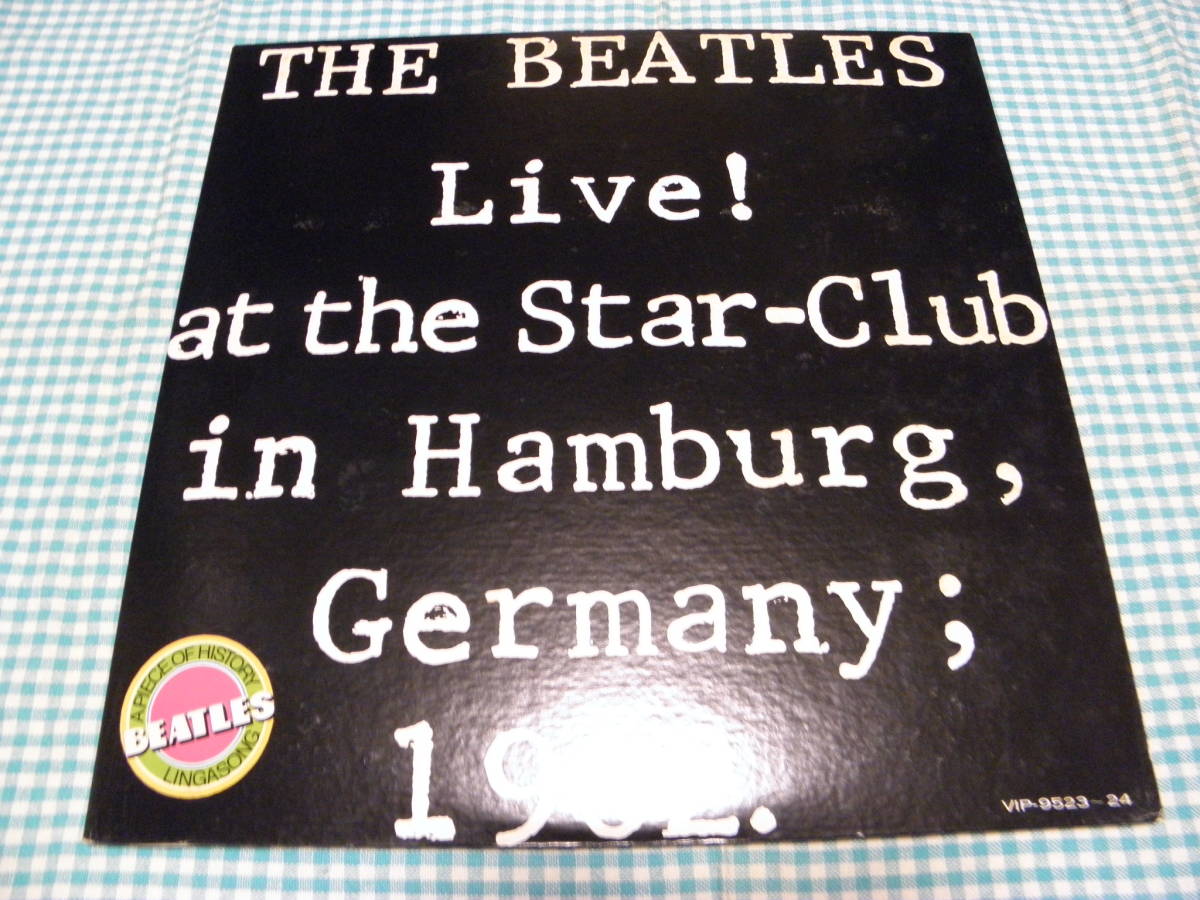 日2LP☆ビートルズ/*デビュー!ライヴ1962☆美品・良音☆拍卖