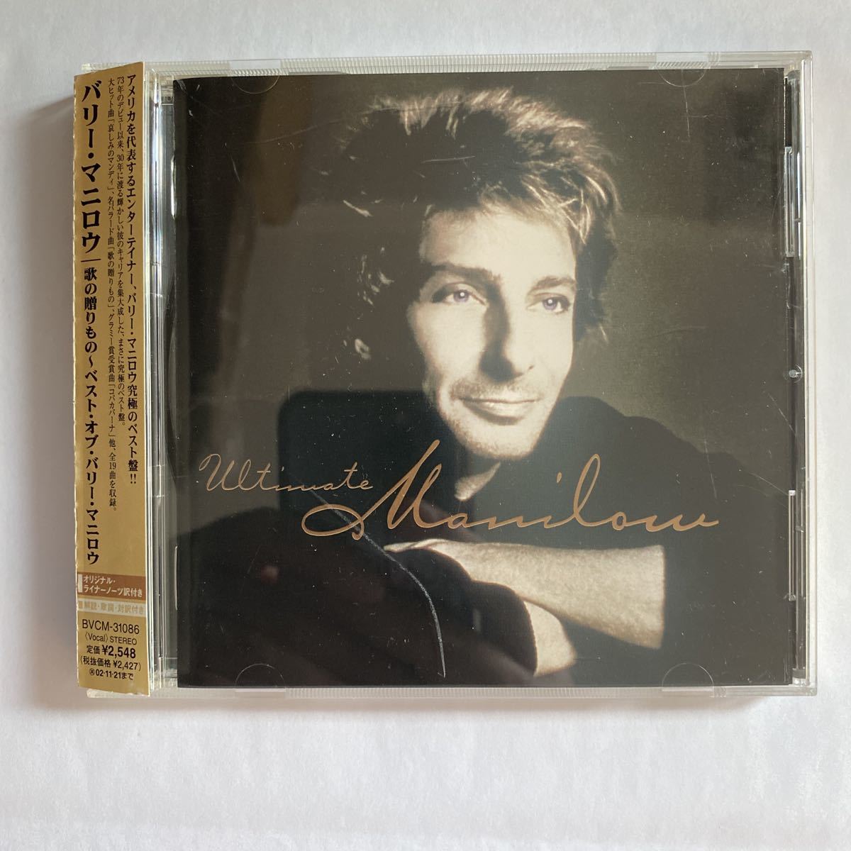 CD ★ 中古 『 Ultimate Manilow 』中古 Barry Manilow拍卖