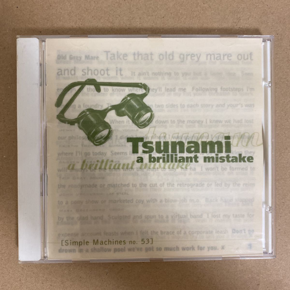 CD ★ 中古 『 A Brilliant Mistake 』中古 Tsunami拍卖