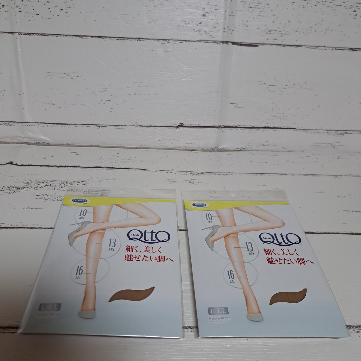 K211 新品 Dr.scholl ドクターショール ストッキング 靴下 ソックス 着圧 引き締め 美脚 ベージュ 着圧ストッキング レディース 拍卖