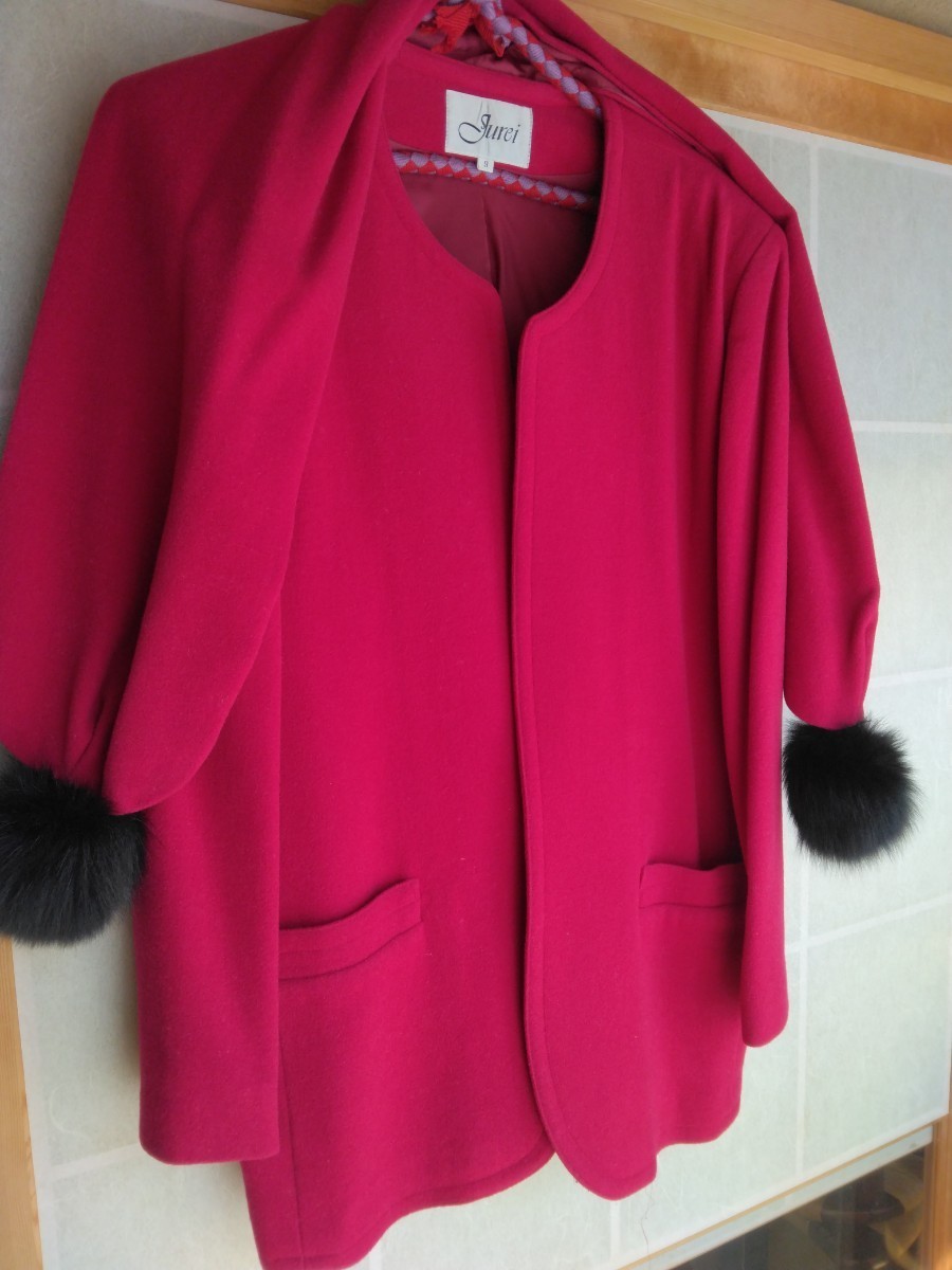 jurei 9号 ハーフコート ジャケット マフラー 中古拍卖