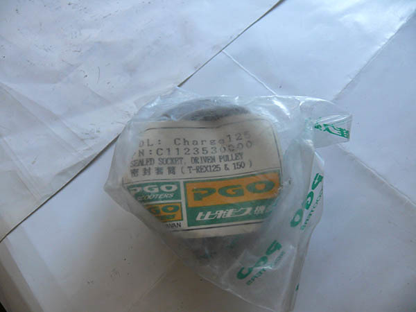 PGO チャージ125 純正 ドリブンフェイス スプリングカラー プーリー シールド ソケット Charge125 T-REX125 TREX150 C1123530000拍卖
