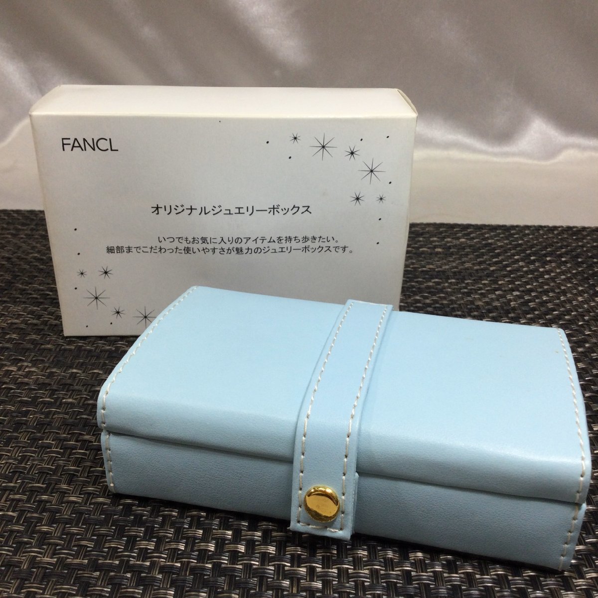 【現状品/インボイス登録店/CH】FANCL ファンケル オリジナルジュエリーボックス 小物入れ アクセサリーケース 収納 ケース MZ1010拍卖