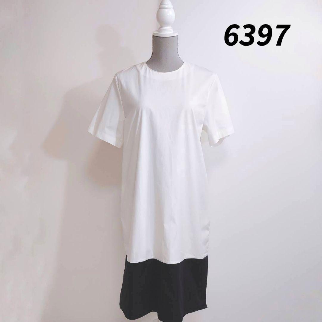 6397 ゆったりデザイン・ストレッチ素材ロング丈チュニック ワンピース 表記サイズS 白黒モノトーン プルオーバー サイドポケットあり81170拍卖