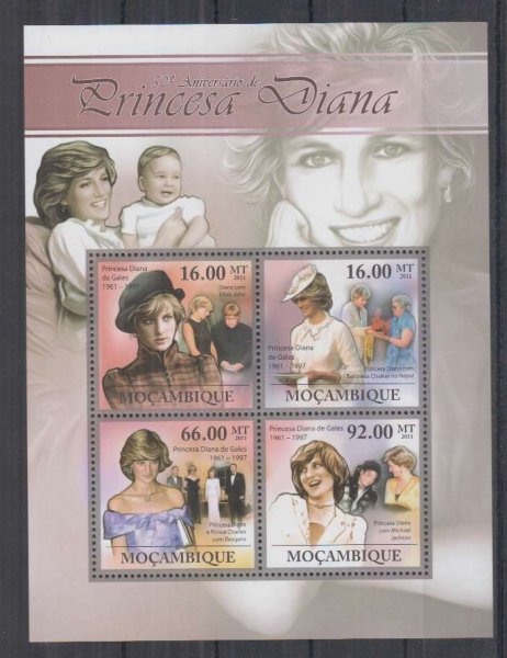 モザンビーク切手『ダイアナ妃』4枚シート 2011 A拍卖