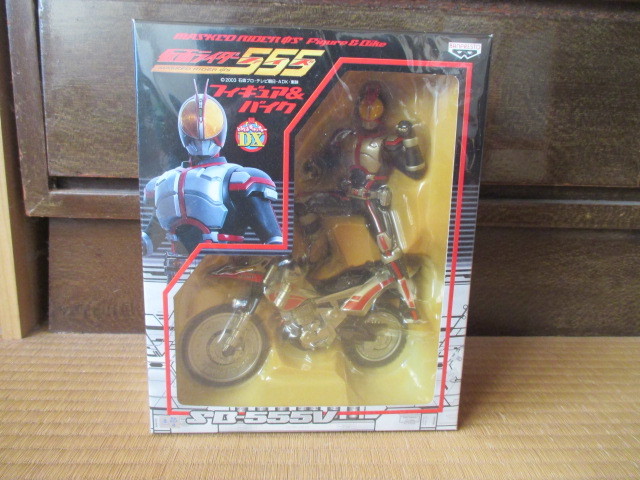 仮面ライダー555 ★フィギュア & バイク★ Full color Ver ★新品未開封拍卖