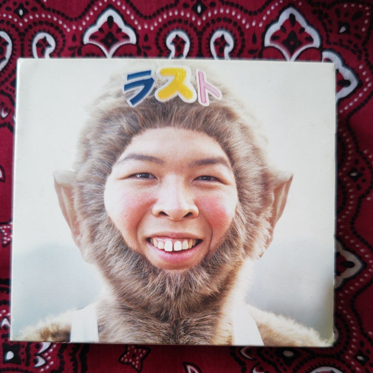 FUNKY MONKEY BABYS/LAST BEST 初回限定盤 3CD+DVD ベストアルバム 拍卖