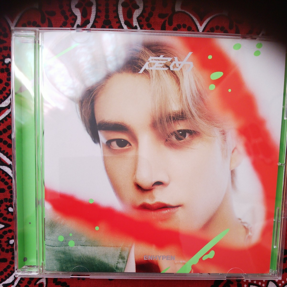 ENHYPEN JAKE ソロジャケット盤 /定め拍卖