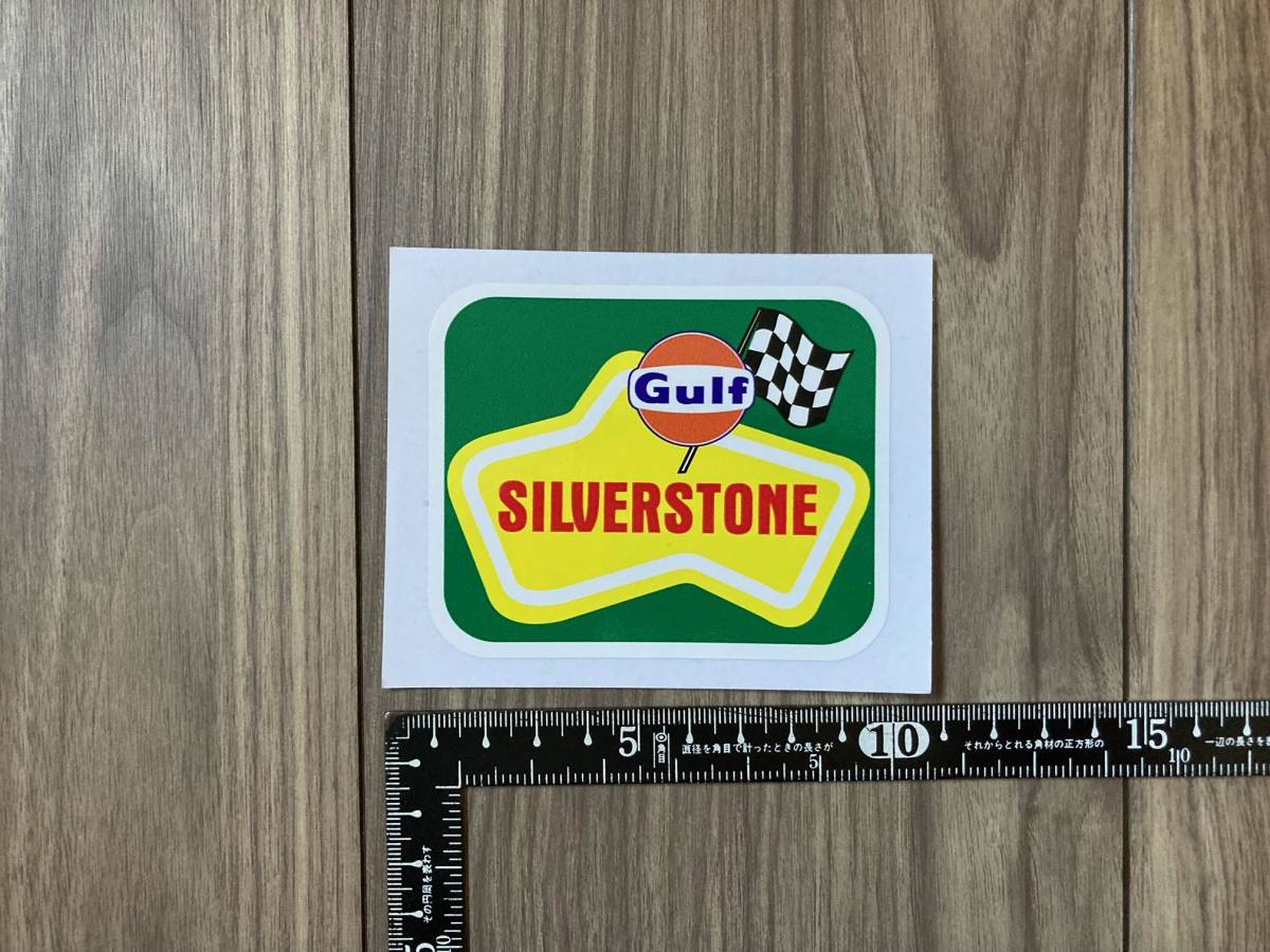 ★送料無料★GULF SILVERSTONE ガルフ シルバーストーン ステッカー デカール拍卖