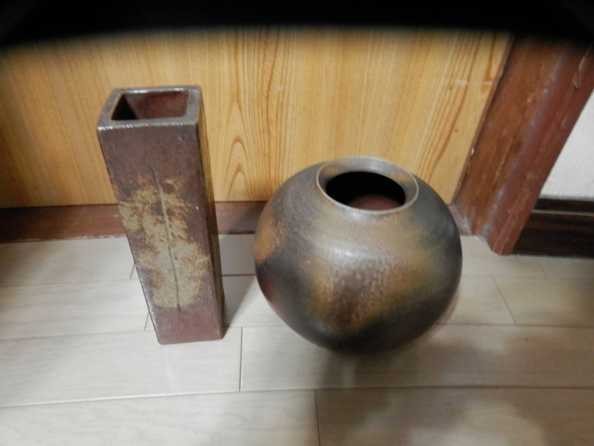 備前焼 花瓶 2点セット 中古品拍卖