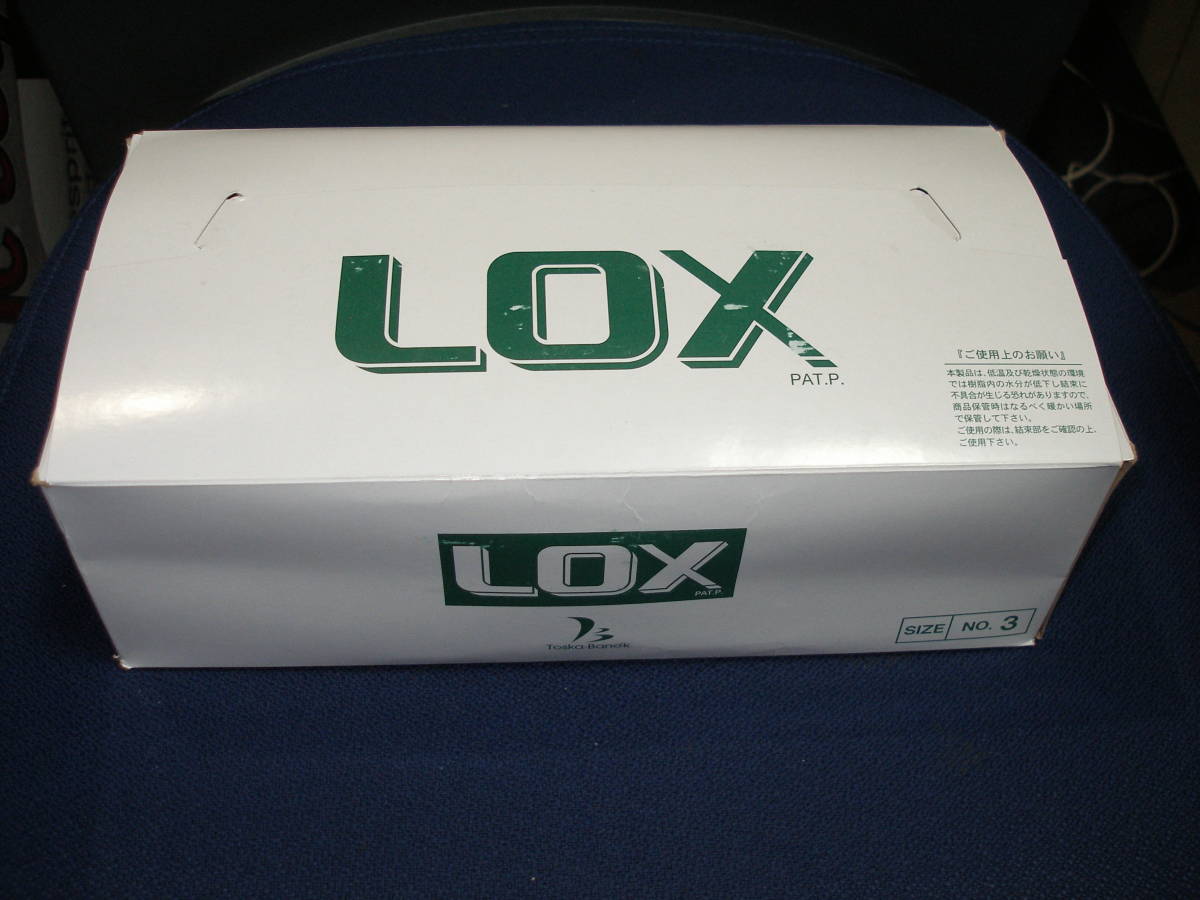 LOX NO.3 ナチュラル ロックス 10000本入 新品未使用品 n3拍卖