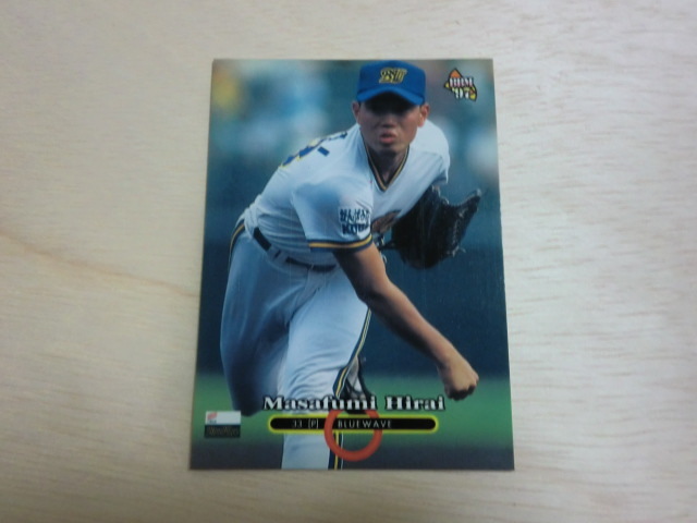 BBM 1997 No.35 平井正史拍卖