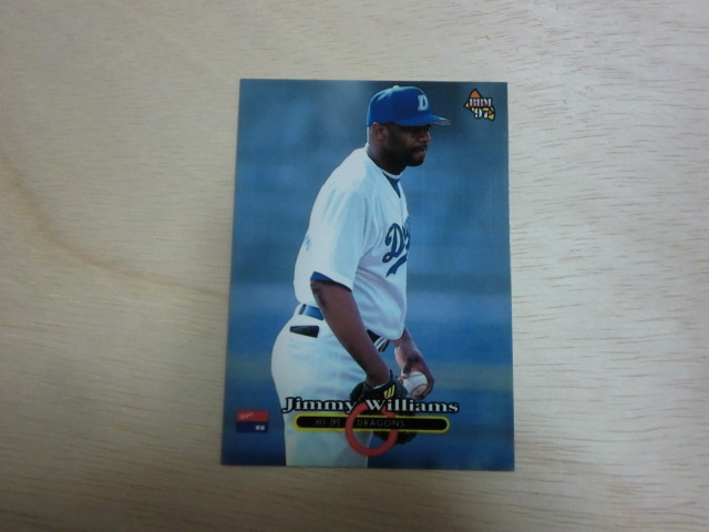 BBM 1997 No.106 ウイリアムズ拍卖