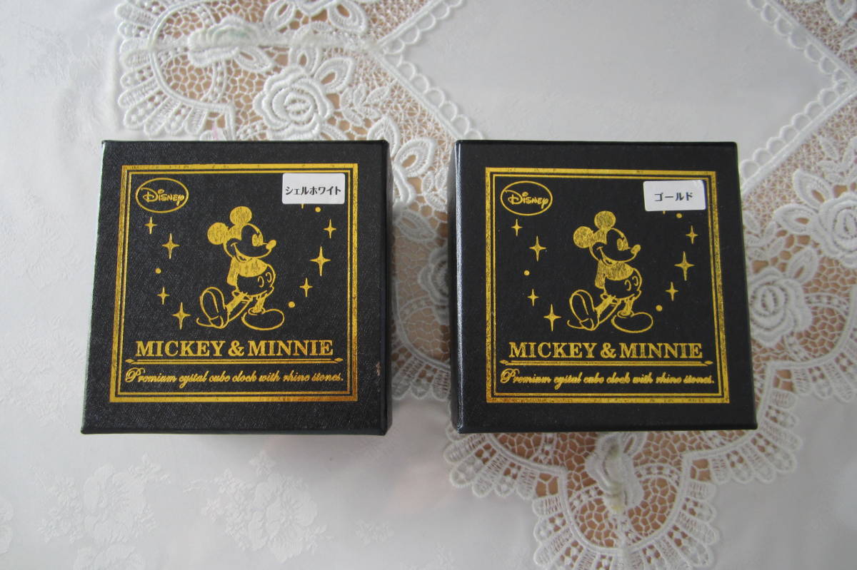 ★ディズニー・ミッキーミニー・時計・プレミアムラインストーン付・クリスタルキューブ・ゴールド・シェルホワイト・クロック・SEGA拍卖