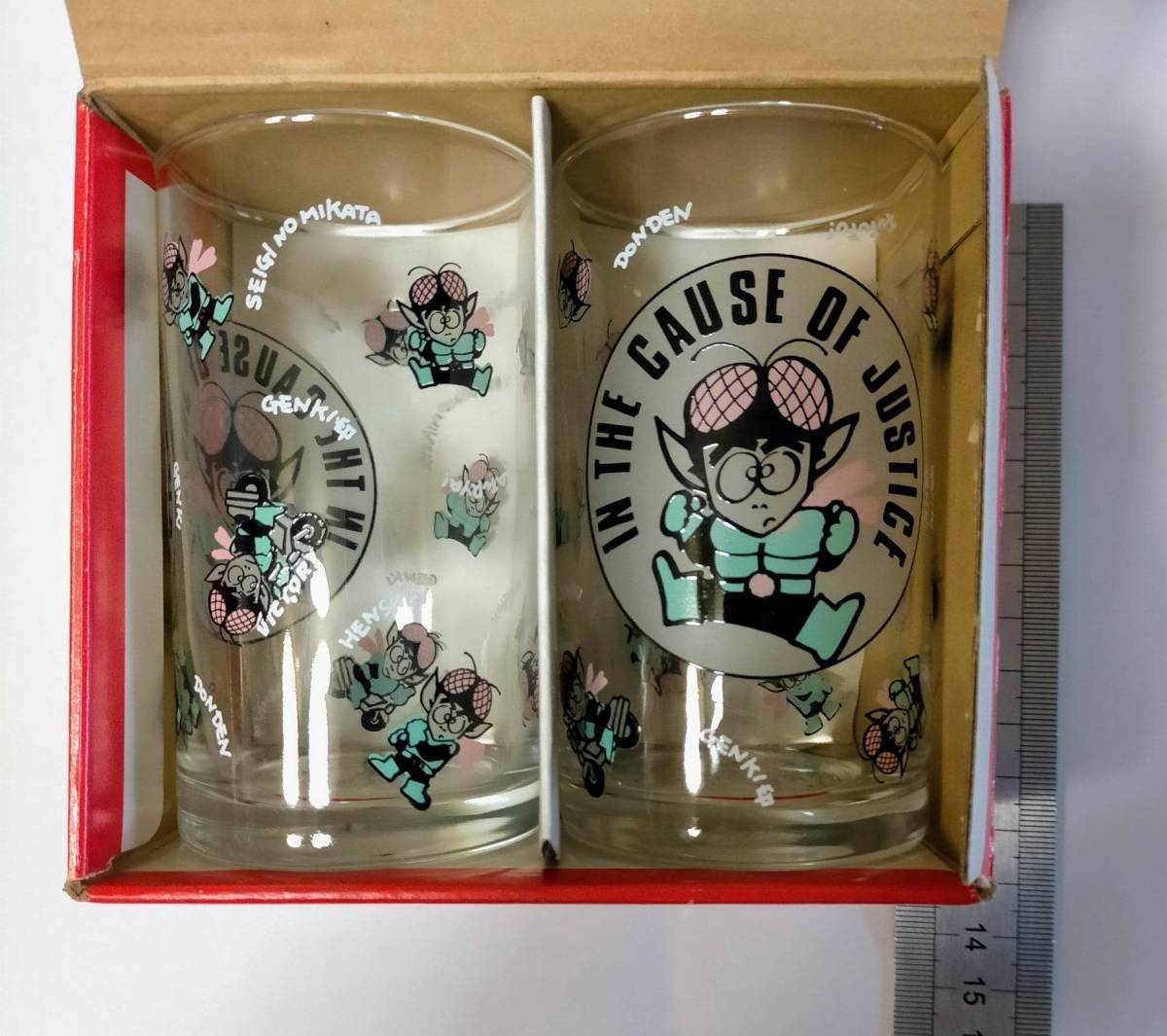 当時物 仮面ノリダー グラス SEIGI NO MIKATA IN THE CAUSE OF JUSTICE KAMEN RIDER MASKED RIDER KAMEN Norida MASKED Norida glass拍卖