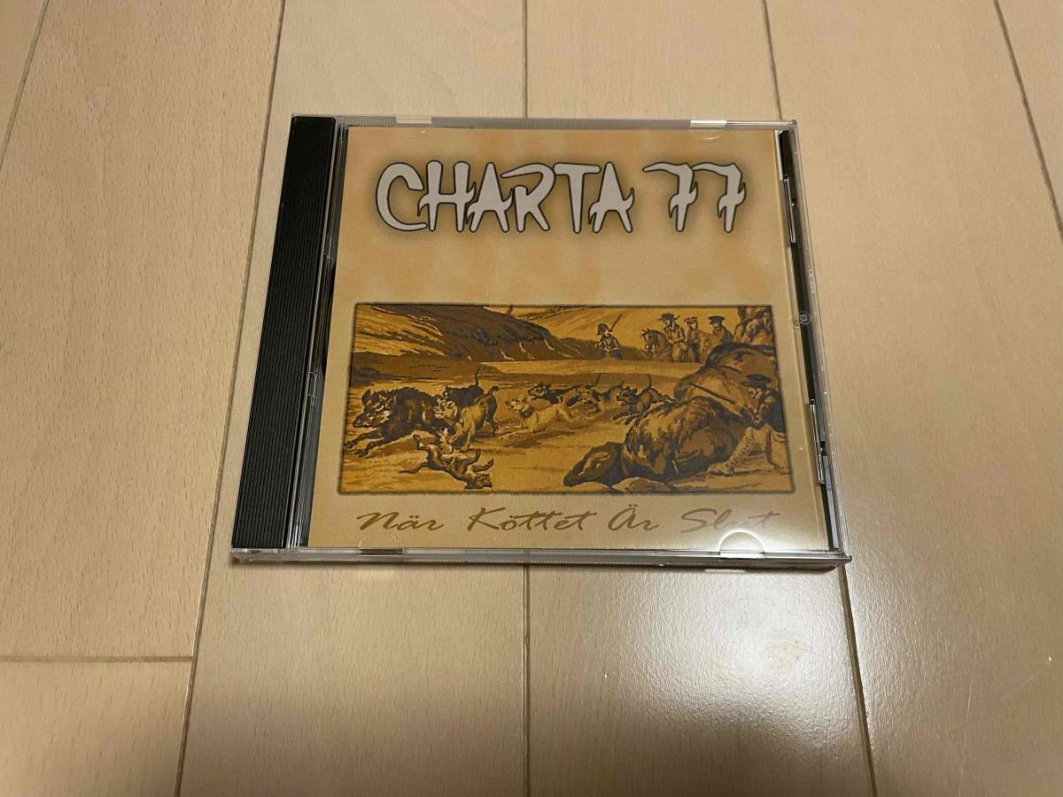 ★Charta 77『Nar Kottet Ar Slut』CD★birdnest/aska task/strebers/dia psalma/trall punk拍卖