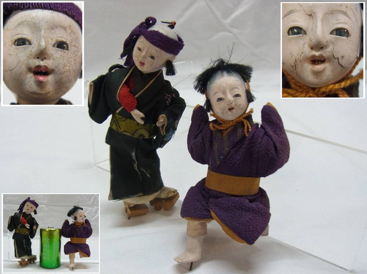 時代物 歯あり☆豆市松人形 おどける子供 2点☆約10cm 市松人形 豆人形 人形 歯 ガラス目 置物 骨董 アンティーク ビンテージ 古い 現状 60拍卖