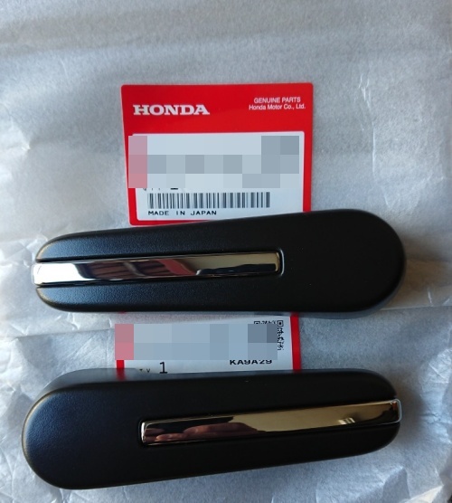 ★新品★ ホンダ純正 HONDA ステップワゴン フリード オデッセイ ハンドル 2個 セット スライドドアインナーハンドル拍卖