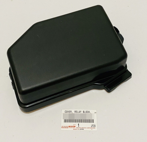 ★新品★ トヨタ純正 TOYOTA JZA80 スープラ リレーブロック カバー UPR NO.1 ヒューズボックスカバー拍卖