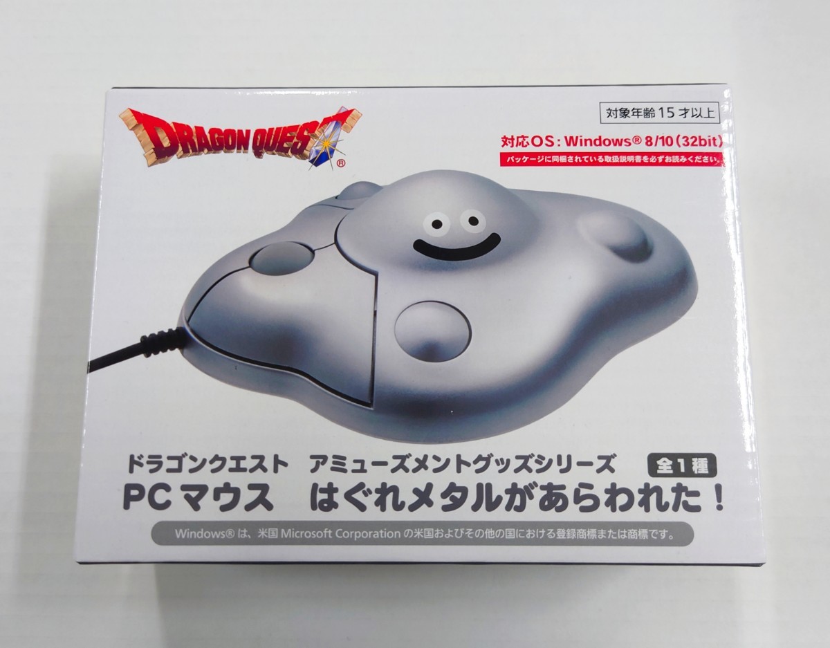 新品 はぐれメタル ドラゴンクエスト はぐれメタルがあらわれた! マウス ドラクエ拍卖