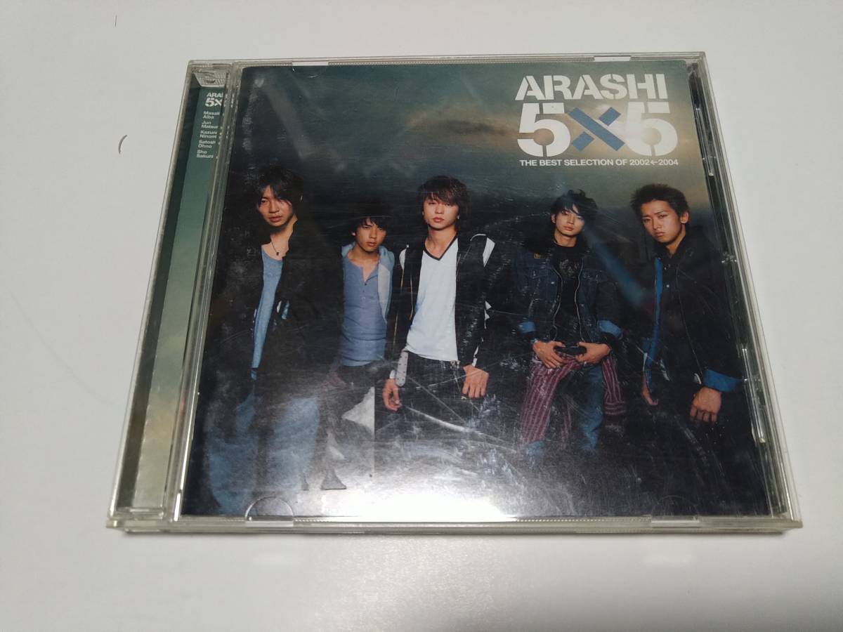 ☆CD 嵐 5×5 the BEST Selection Of 2002-2004拍卖