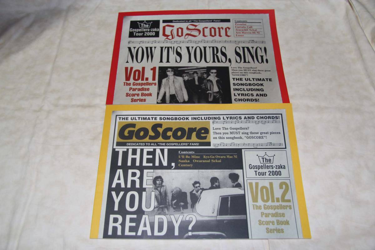 ● The Gospellers ゴスペラーズ ● GoScore Vol.1 & Vol.2 【 2冊セット 】拍卖
