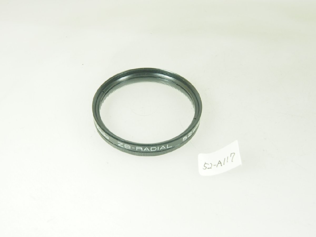 M80-52-A117☆☆52mmフィルター ケンコー ZS-RADIAL拍卖