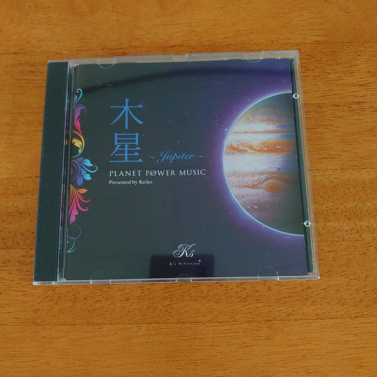 PLANET POWER MUSIC 木星 ~Jupiter~ Presented by Keiko 【CD】拍卖
