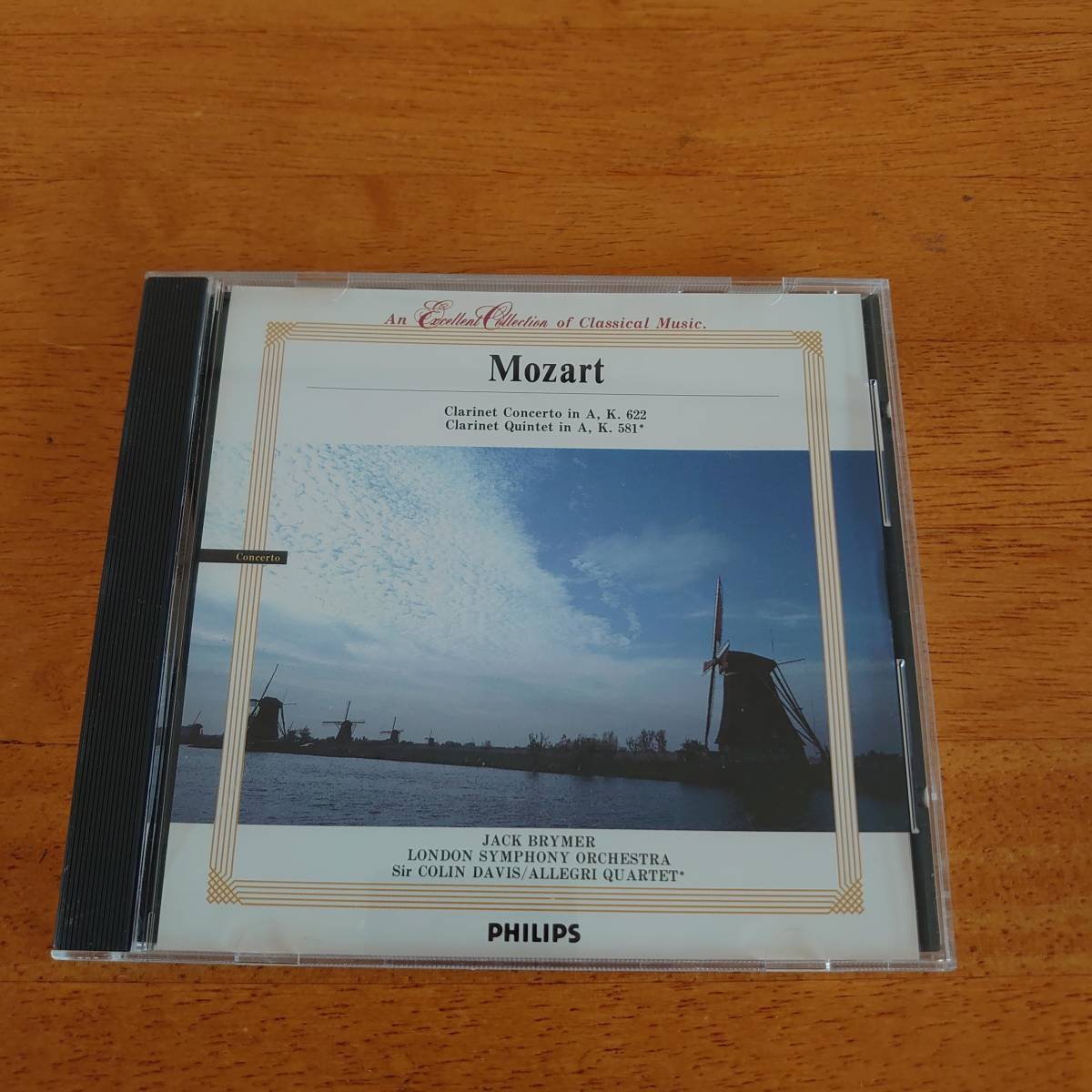 モーツァルト クラリネット協奏曲 ブライマー(クラリネット) デイヴィス(指揮)ロンドン交響楽団 PHILIPS 【CD】拍卖