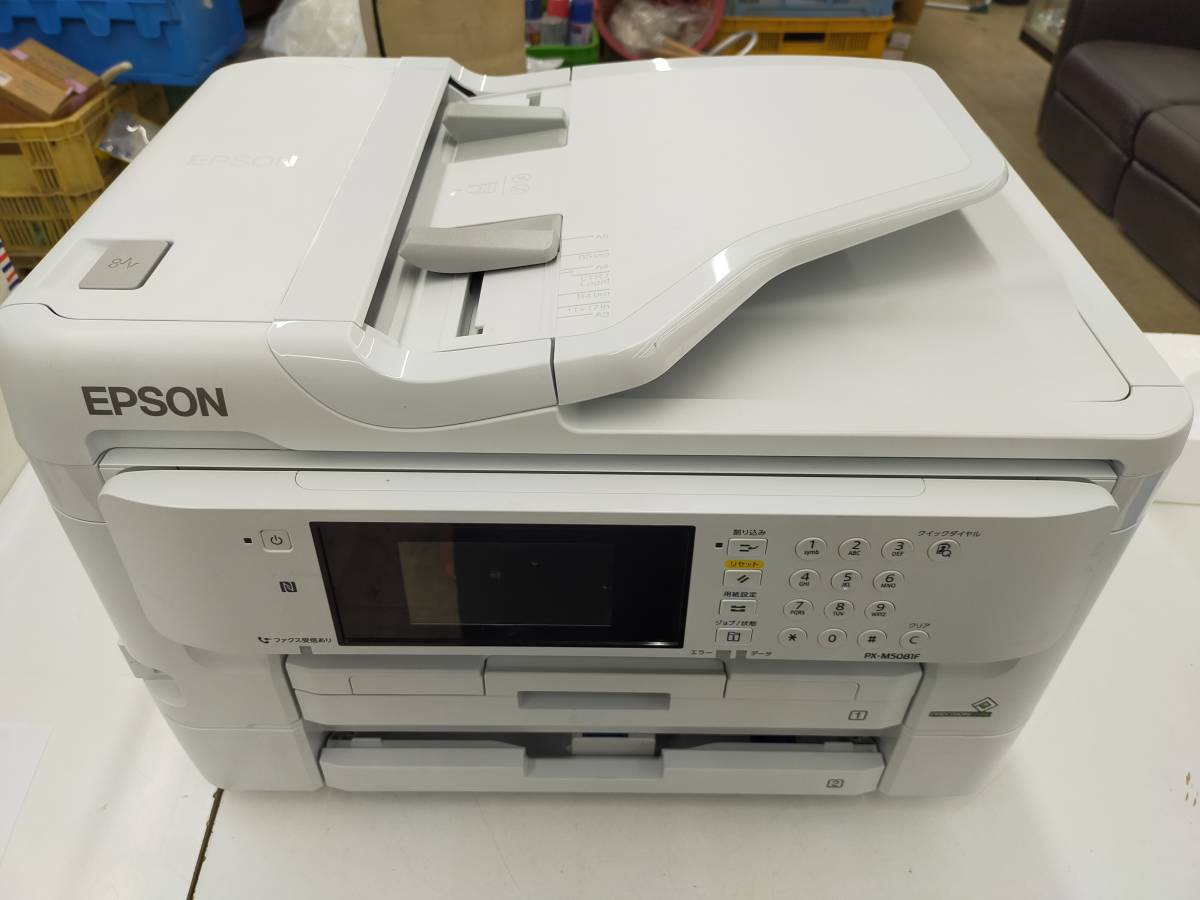 【ジャンク品】複合機 プリンター PX-M5081F C443A EPSON ※2400010230295拍卖