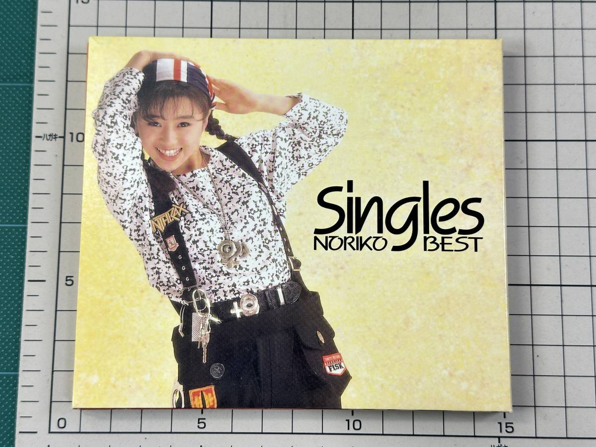 【CD|セル盤|盤面良好】紙スリーブ 酒井法子 / Singles NORIKO BEST 1990/03/21 VICL-22 4988002199532拍卖