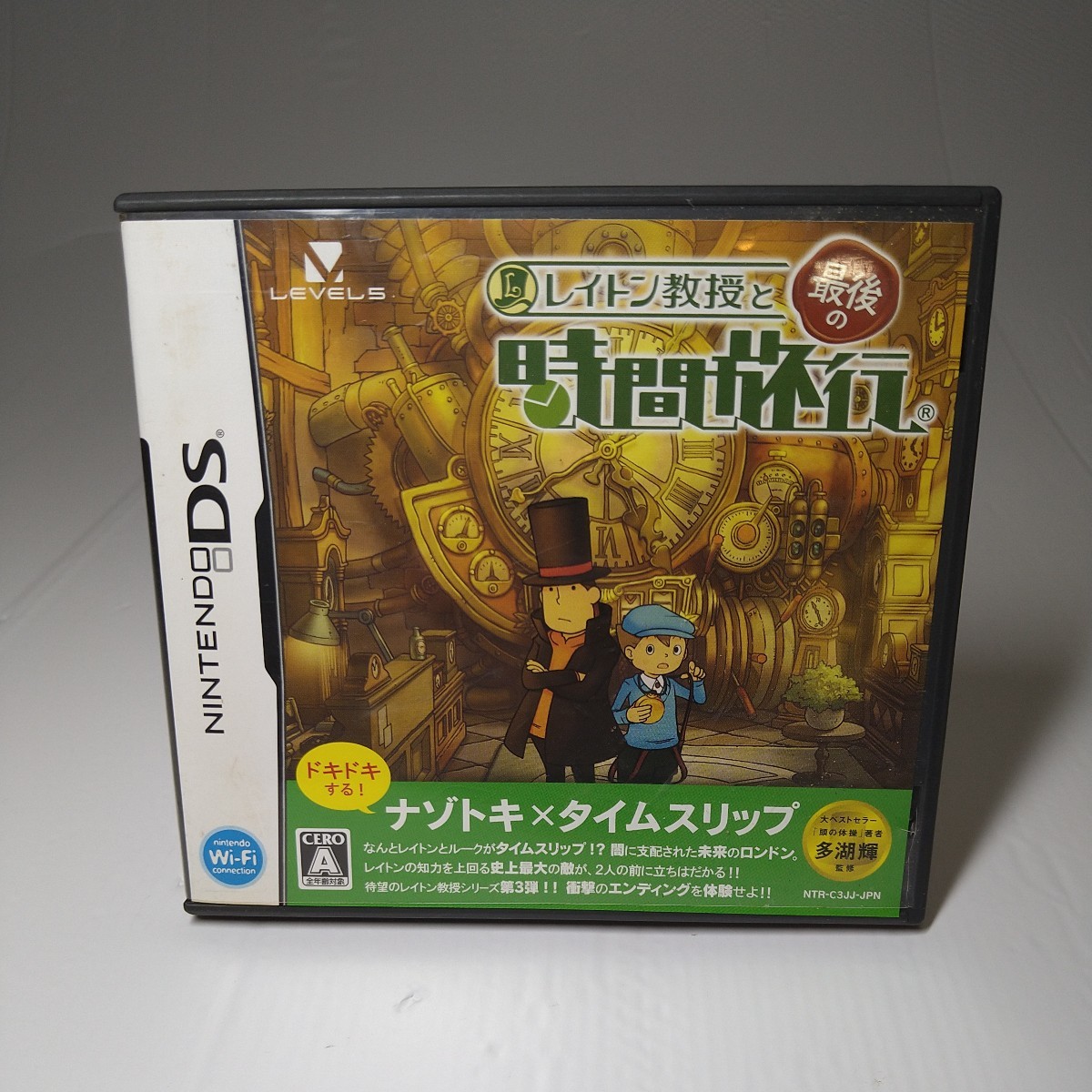 【DSソフト】/ レイトン教授と最後の時間旅行 管理No2-012 同梱包大歓迎!!拍卖