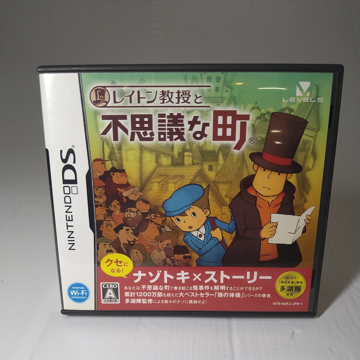 【DSソフト】/ レイトン教授と不思議な町 管理No2-013 同梱包大歓迎!!拍卖