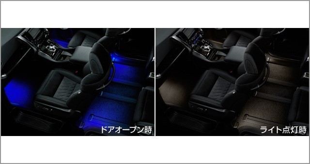 ヴェルファイア 30系 前期:純正 インテリアイルミネーション(2モードタイプ・4灯)フットライト(廃盤 残り在庫わずか)拍卖