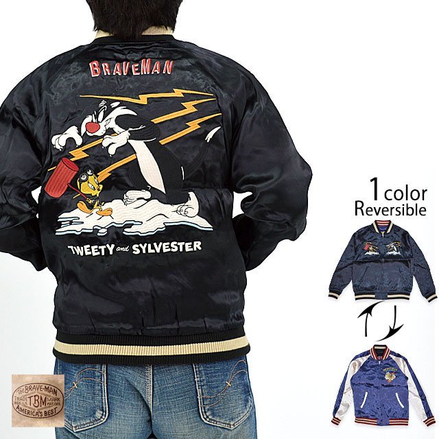 BR×LOONEYコラボ リバーシブルスカジャン◆The BRAVE-MAN ブラックMサイズ LTB-2320 ブレイブマン 刺繍 スーベニアジャケット拍卖