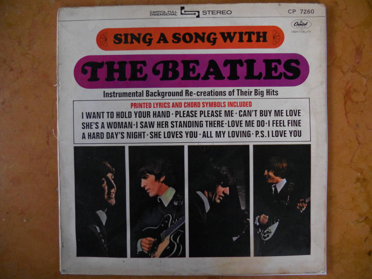 ペラジャケ赤盤/ジミー・ハスケルと楽団/ビートルズを唄おう拍卖