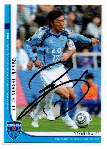 【寺田紳一】BBM刻印入り直筆サインカード(2011 JカードTE 横浜FC YK16)拍卖