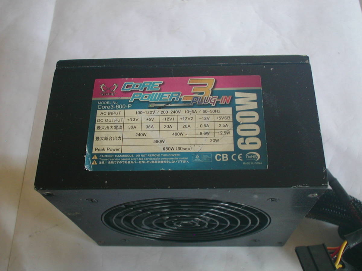 PC電源 CORE POWER 3 PLUG-IN CORE3-600-P 600W ATX12V付 24P 動作確認 k71拍卖