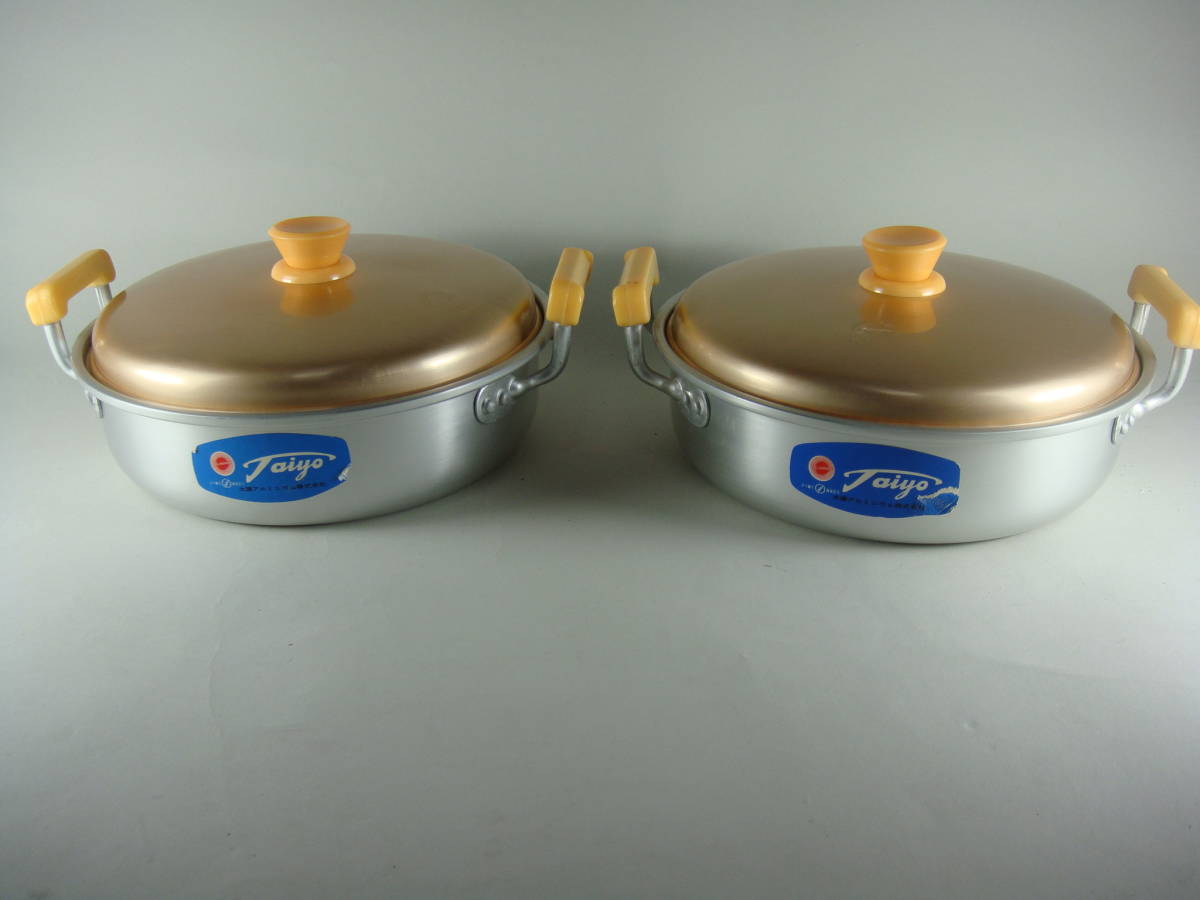 【未使用】昭和レトロ 昔ながらのアルミ小鍋 ひとり鍋 2個セット 長期保管品拍卖