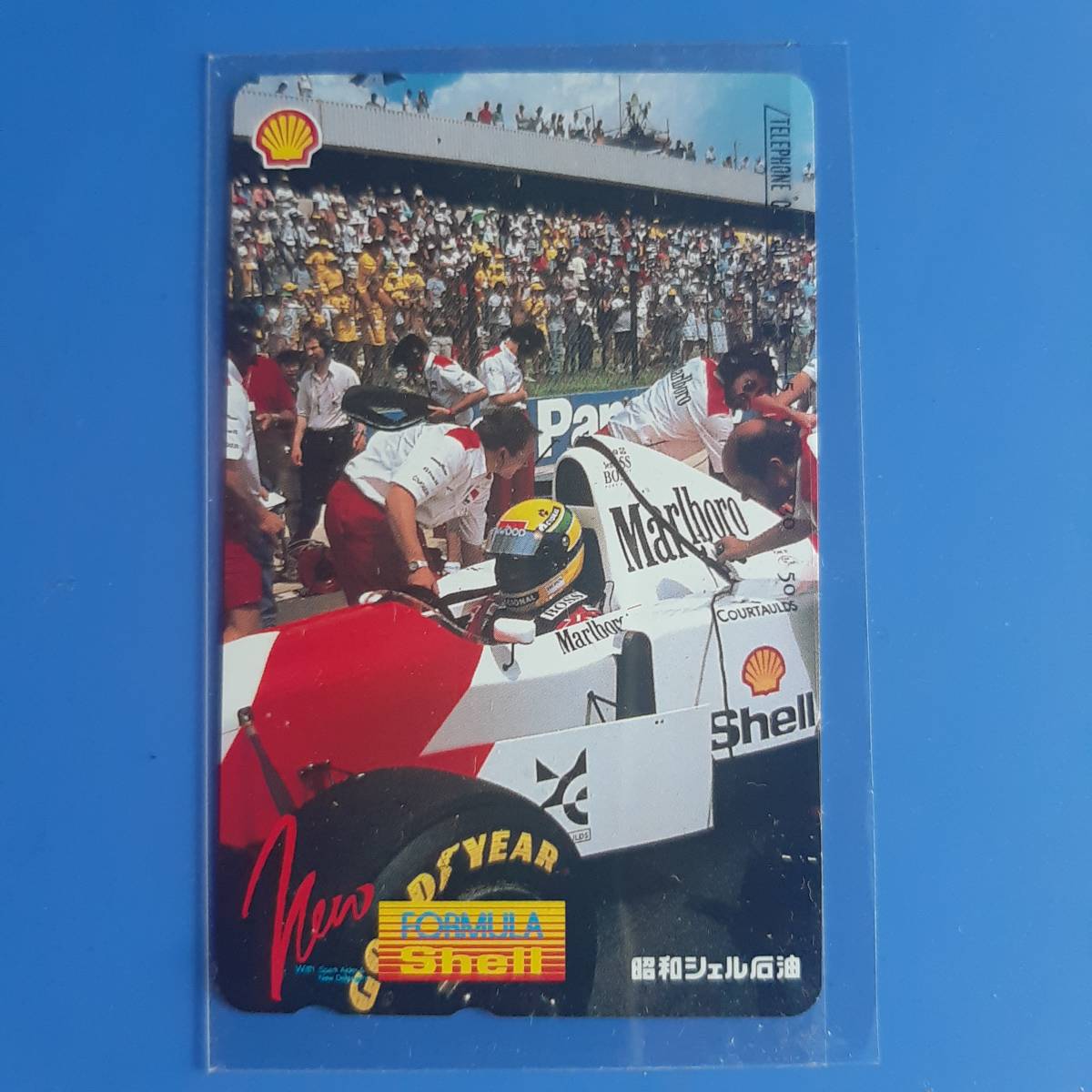【未使用】 昭和シェル石油 《 アイルトン・セナ 》 テレホンカード 50度数 拍卖