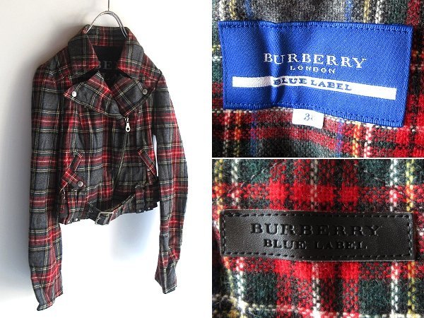 BURBERRY BLUE LABEL バーバリーブルーレーベル ホースロゴ釦 ロゴパッチ シワ加工 タータンチェックウール ダブルライダースジャケット 38拍卖