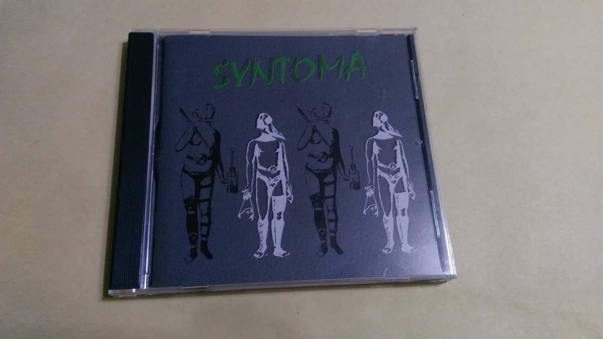 送料込 Syntoma - Syntoma拍卖