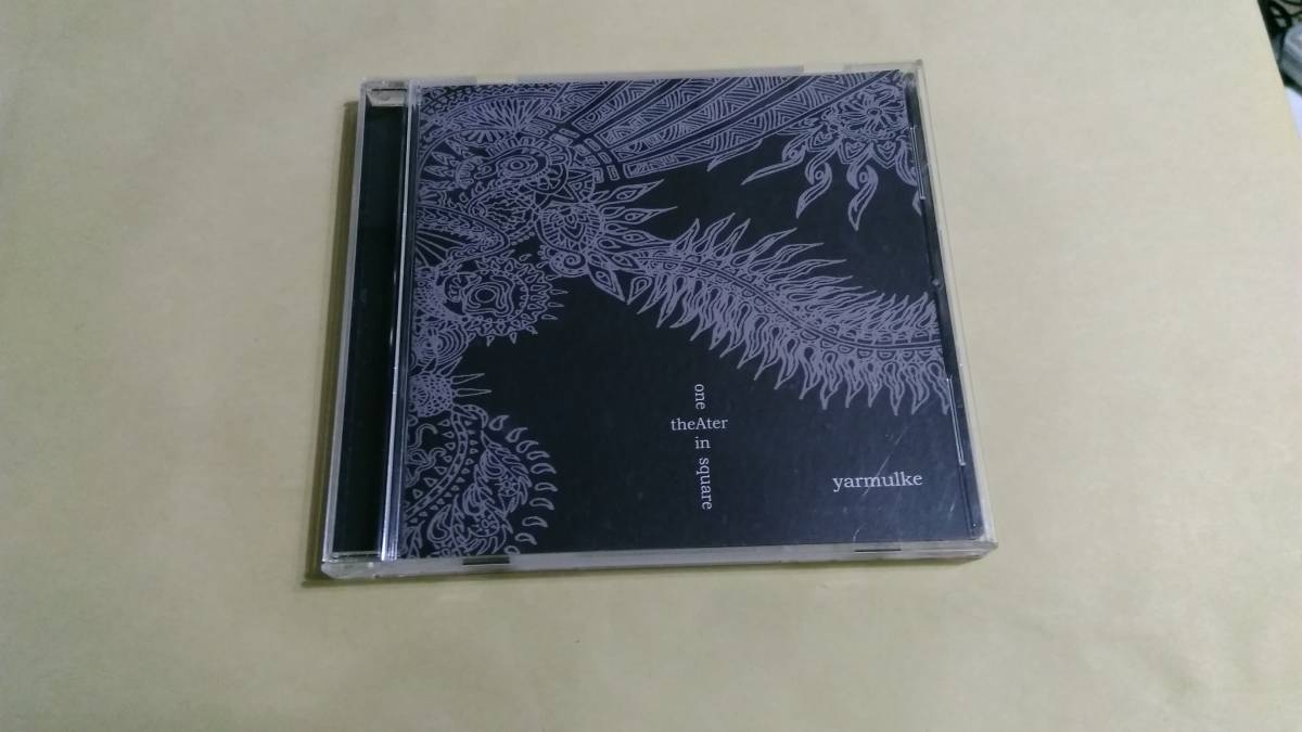 送料込 Yarmulke - One Theater In Square☆killie Kulara envy Off Minor Daitro Heaven In Her Arms Kaospilot Hot Cross Ampere拍卖