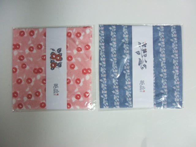 竹久夢二 ハンカチ&ミニタオル 未使用品拍卖